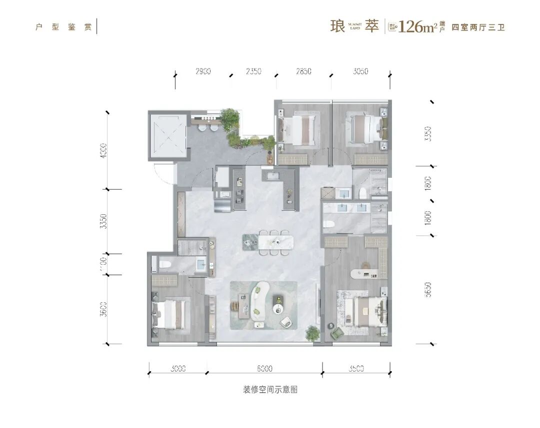 龙湖新绿色锦江峯萃-84