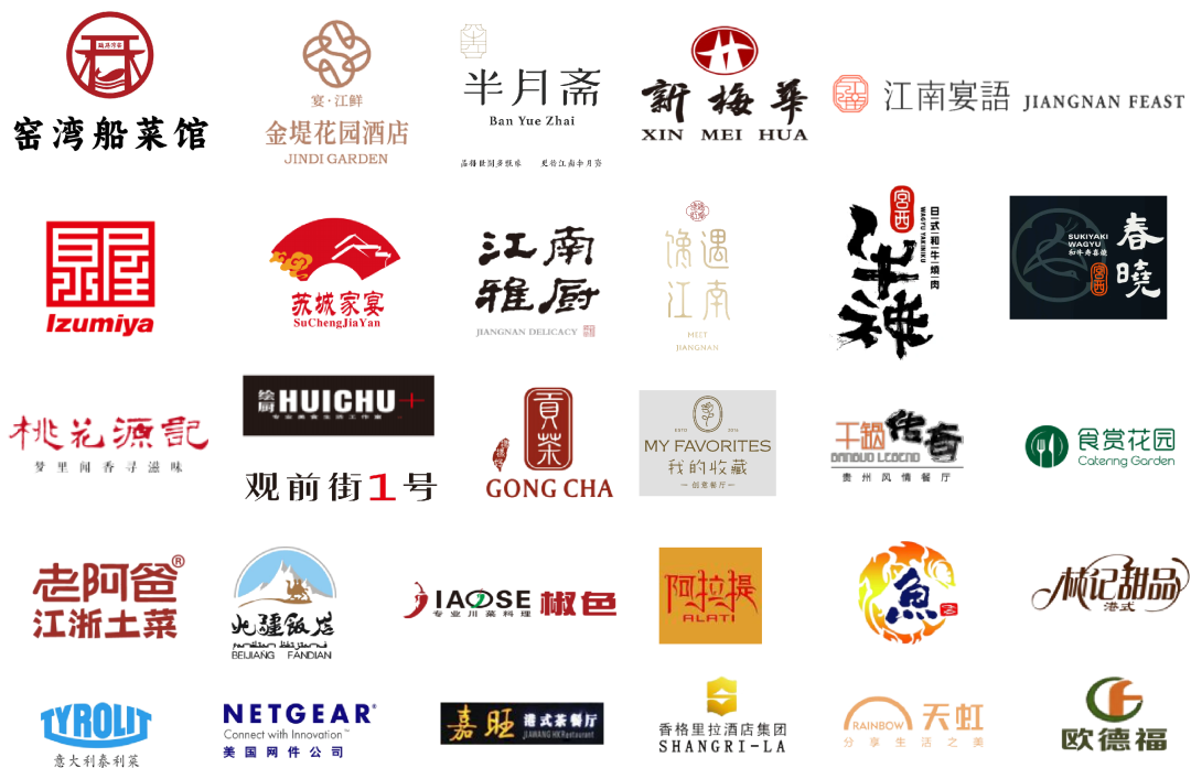 工程技术与园林式餐饮空间的完美结合——揭秘馋遇江南(东园店)-60