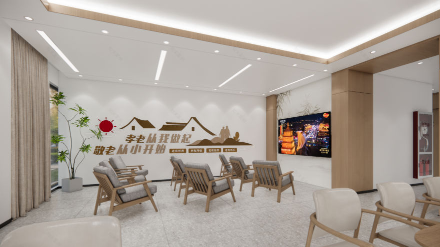 社区党群服务中心设计-14