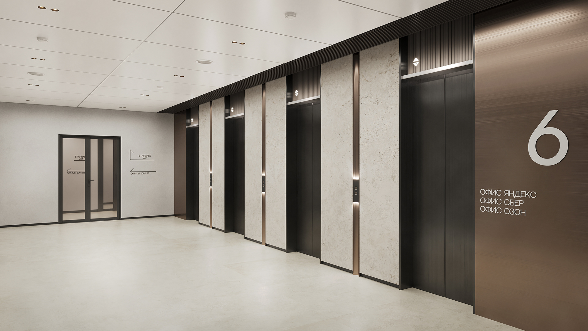 УСЛУГИ ВИЗУАЛИЗАЦИИ-22