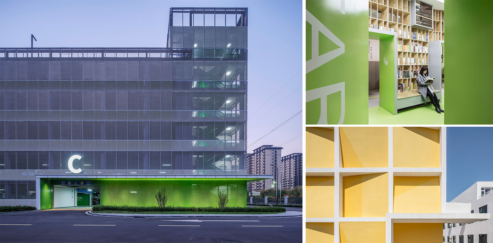 北锣鼓巷泊寓丨中国北京丨超级建筑事务所-198