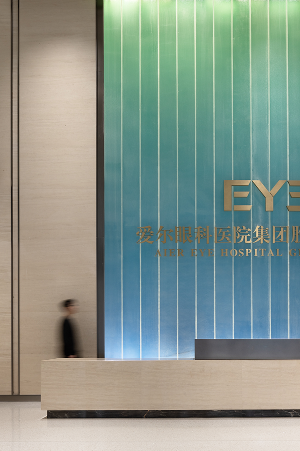 长沙爱尔总部办公楼丨中国长沙丨湖南霍思设计-1