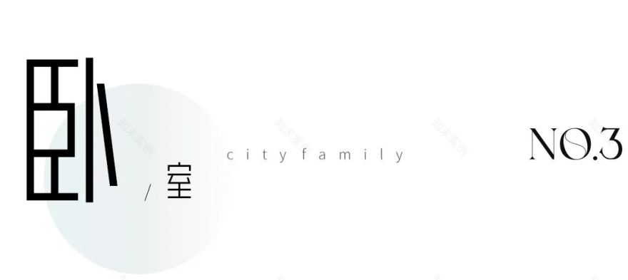 宋氏美学风现代客厅设计丨胡高明-17