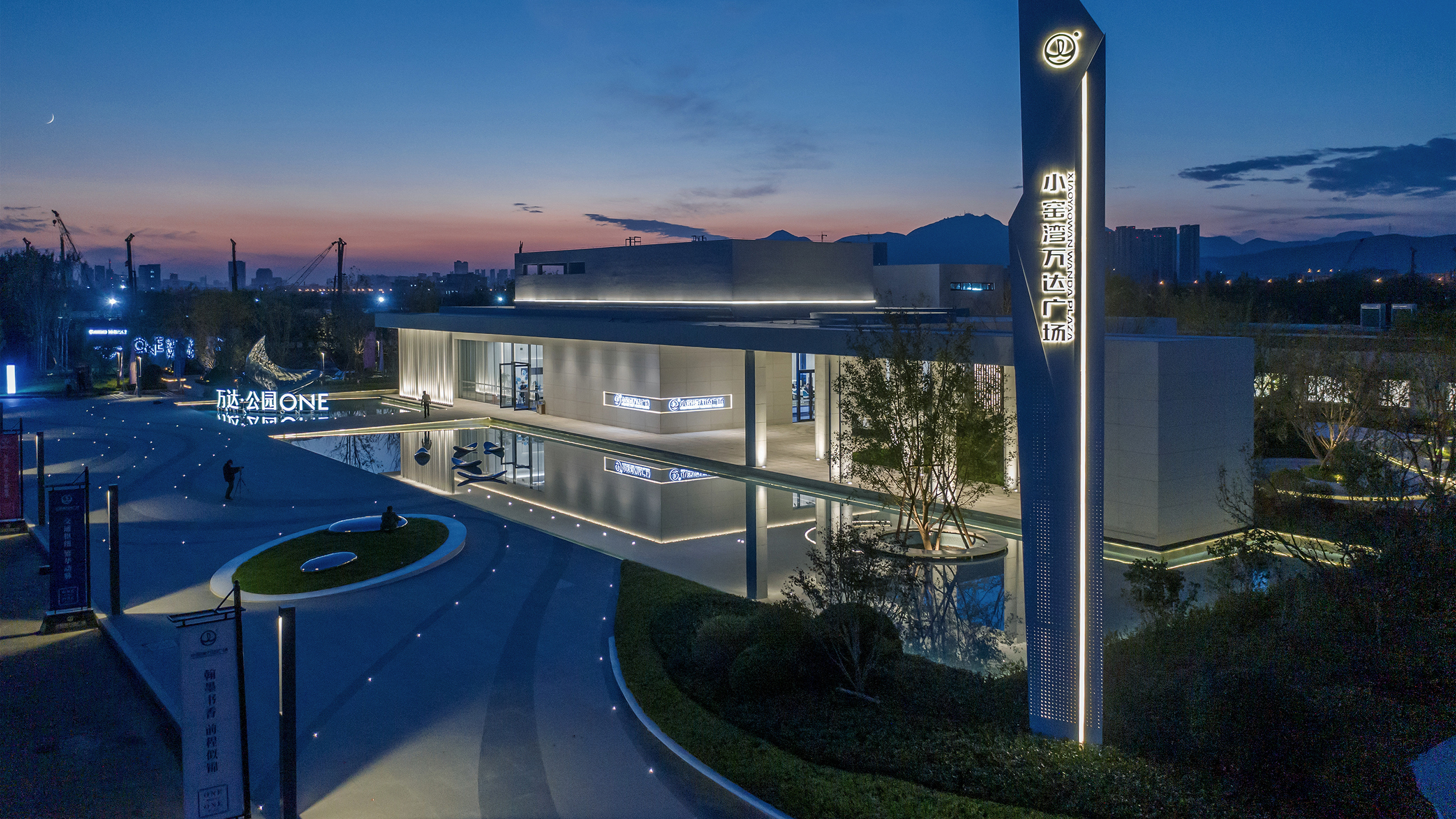 大连万达公园·ONE（示范区）-24