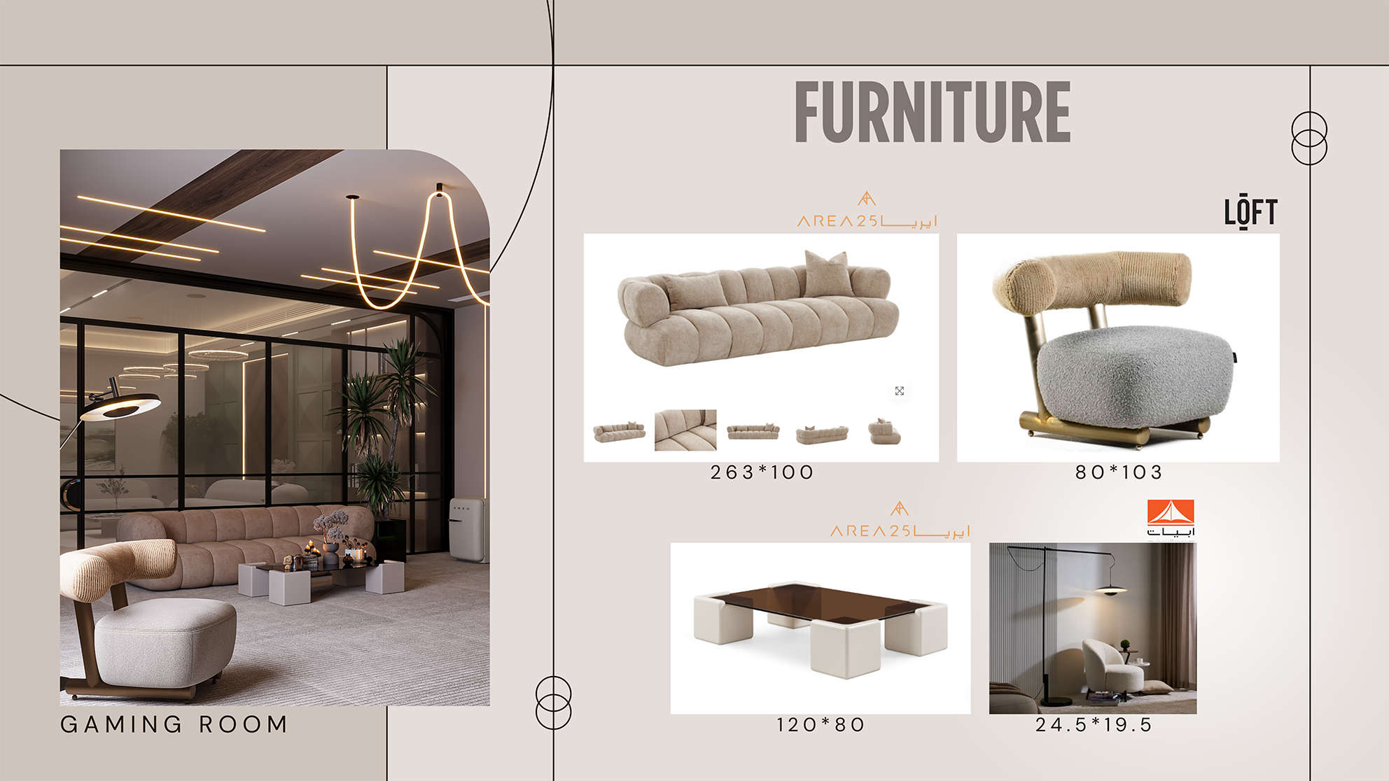 别墅·游戏室丨沙特阿拉伯丨Rodaina Moh. Fawzy-13