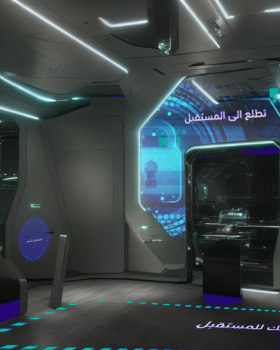 Riyadh Bank Booth