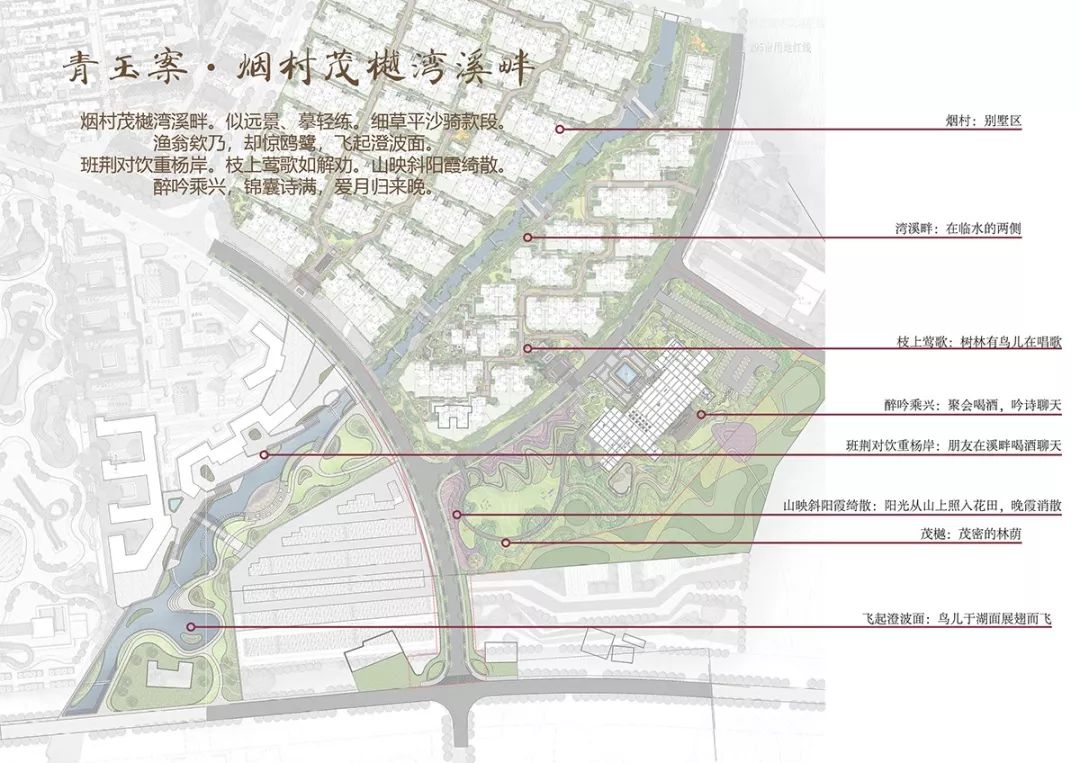 新鸥鹏庐山西海云境首开区-105