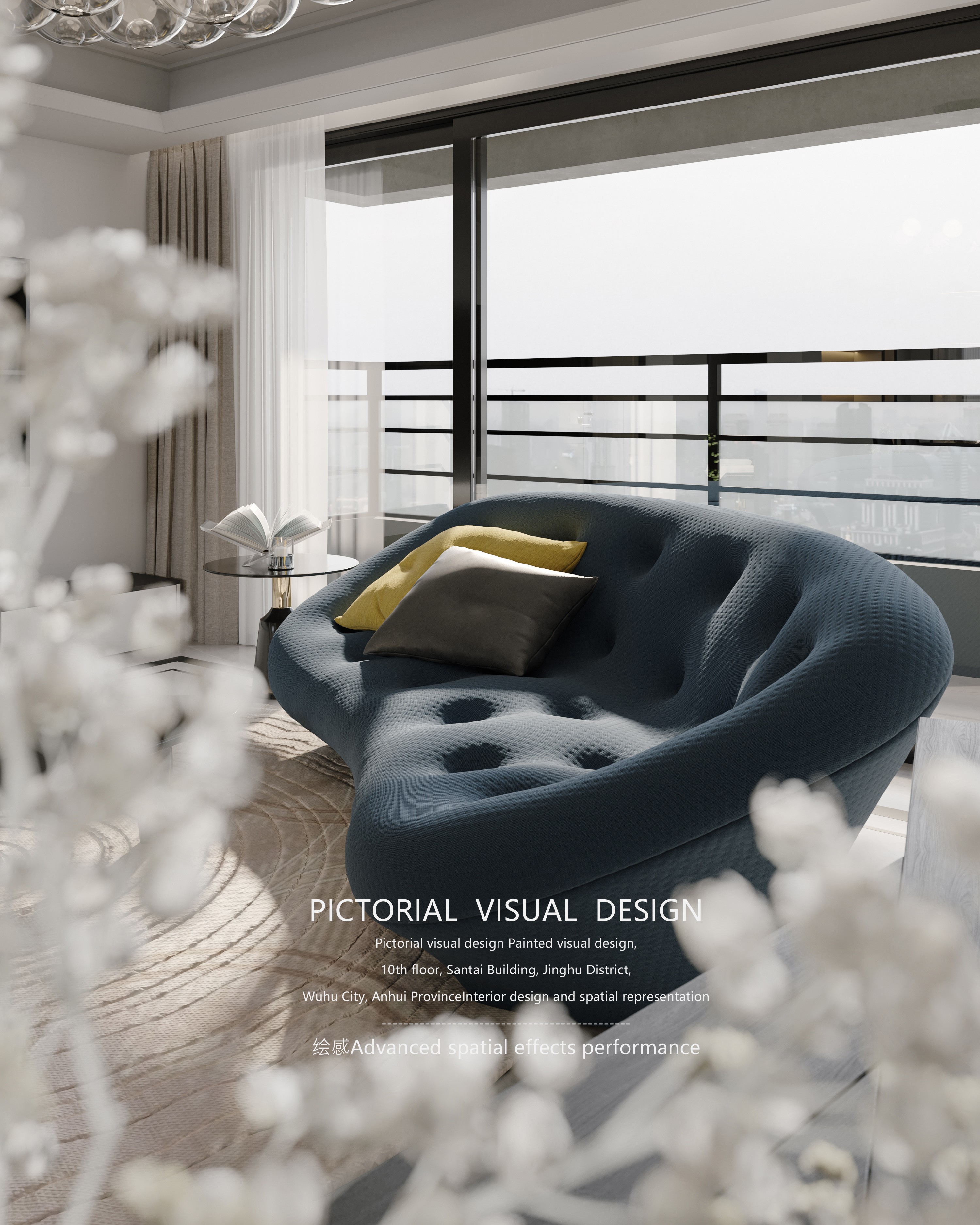 轻包豪斯风格客餐厅-9