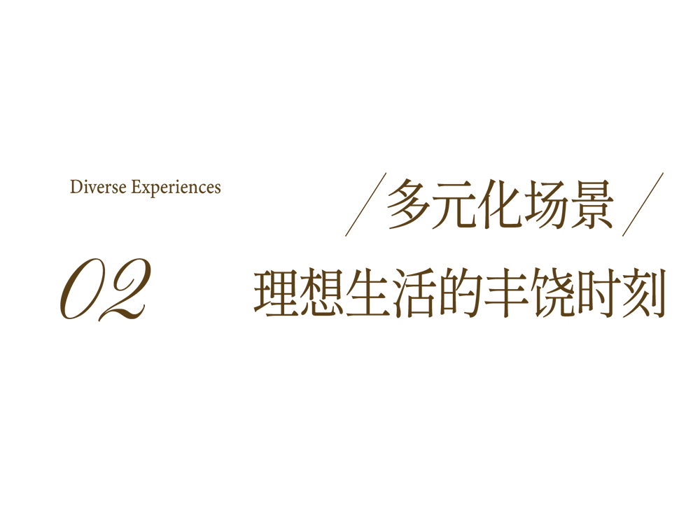 南宁保利·君悦湾267m²大平层丨中国南宁丨深圳31设计-17