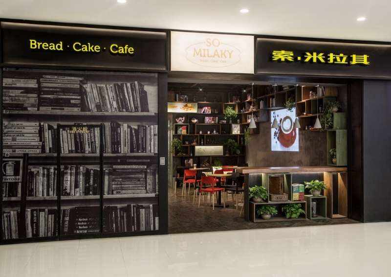 SO MILAKY 绍兴金帝银泰城店-12