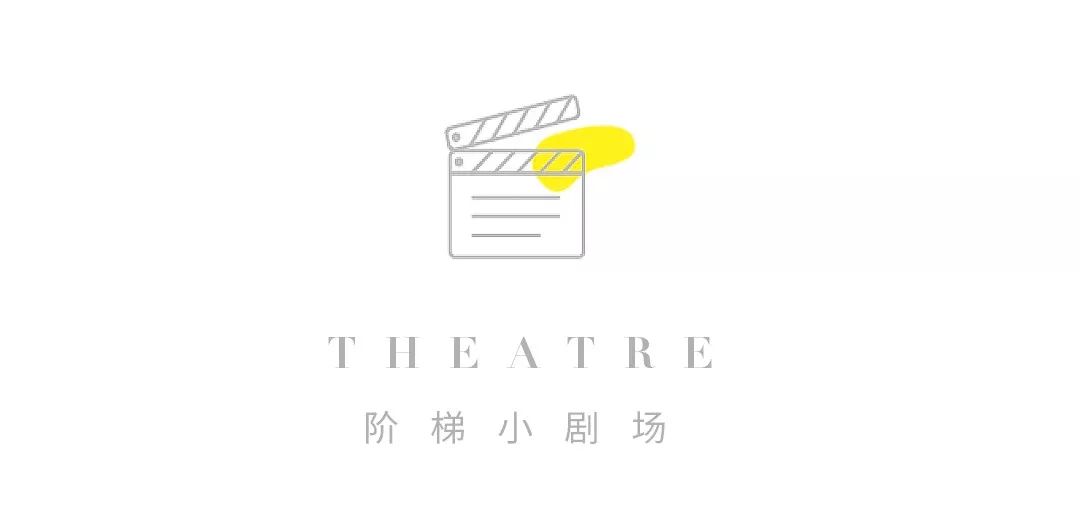 贵阳东原·朗阅售楼处 | 英伦风与现代摩登的完美融合-57