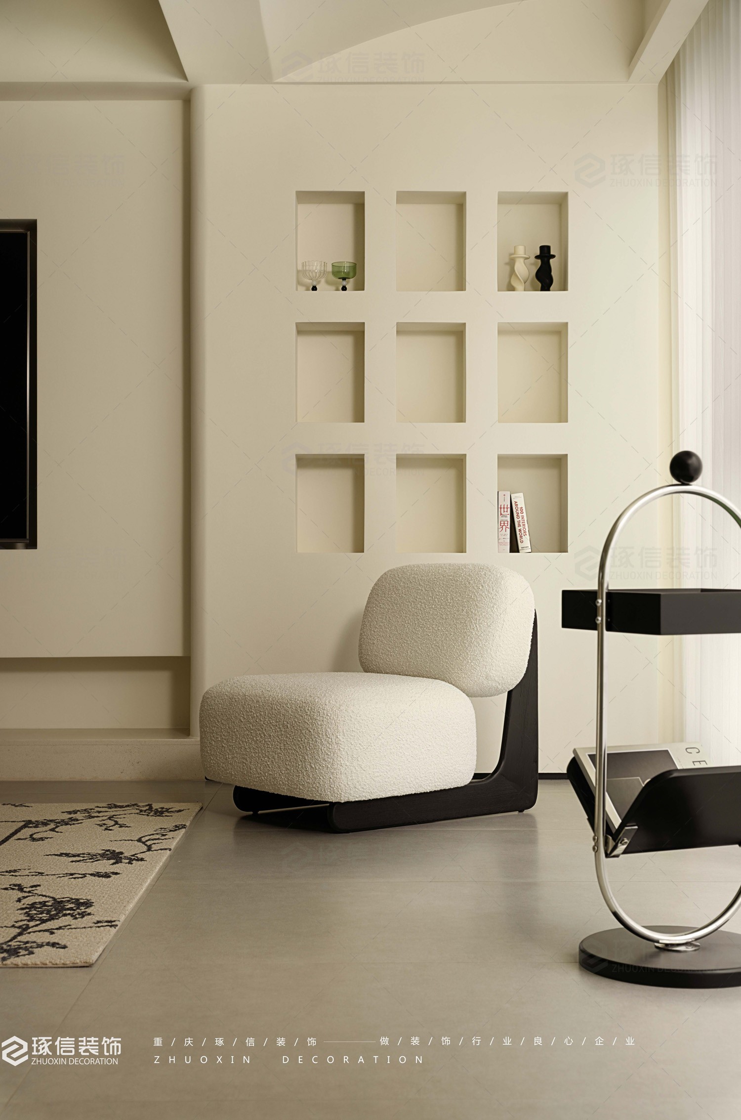 124 平奶油治愈家丨琢信装饰-12