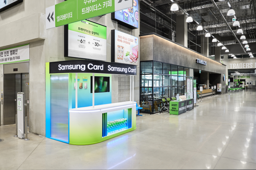 三星卡·交易商展位丨韩国首尔丨WANDERLUST-8