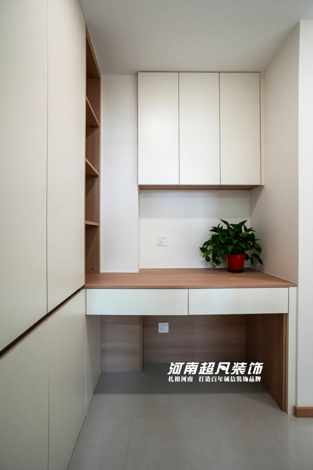 完工首发丨二七区名门橙邦·悦橙苑，124平现代风格，色彩纯粹简约大气-141