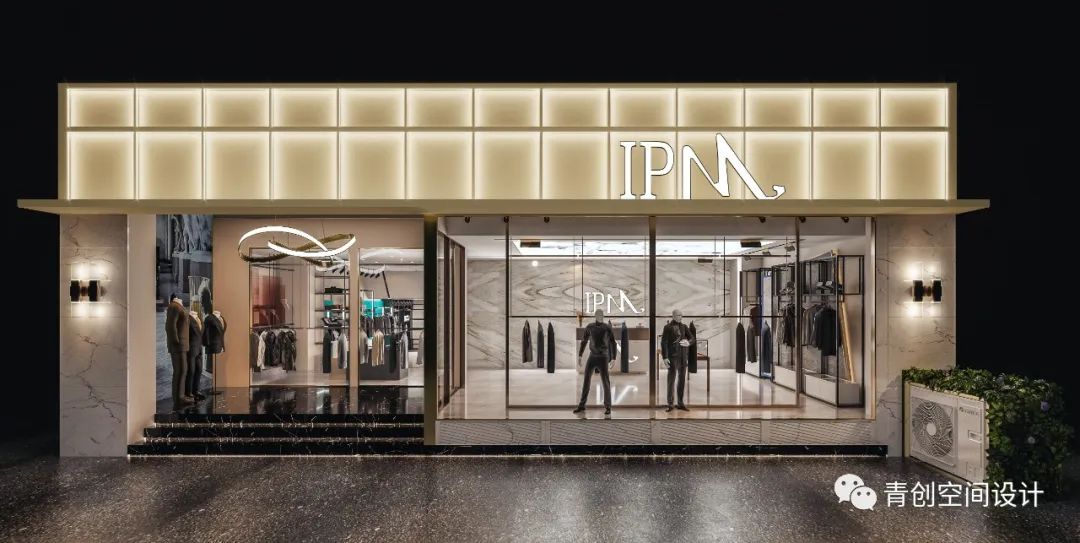 IPM 男装青创空间设计丨中国温州-15