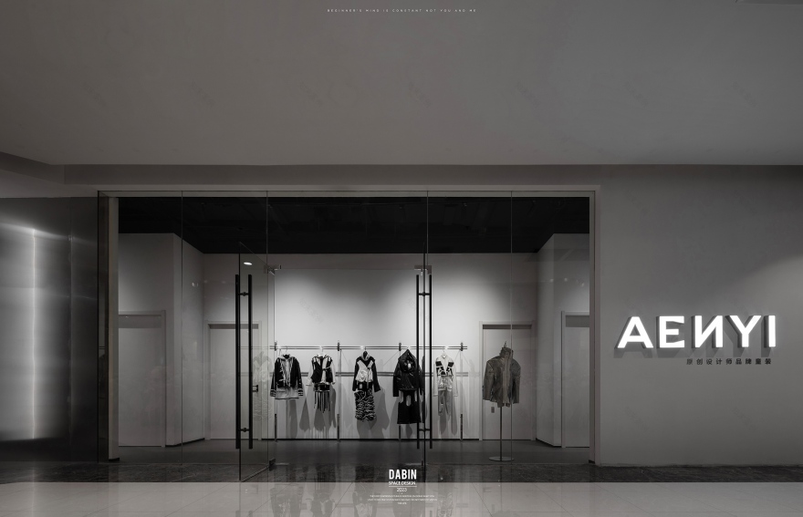 BAIGE 童星新总部丨中国苏州丨大斌空间-41