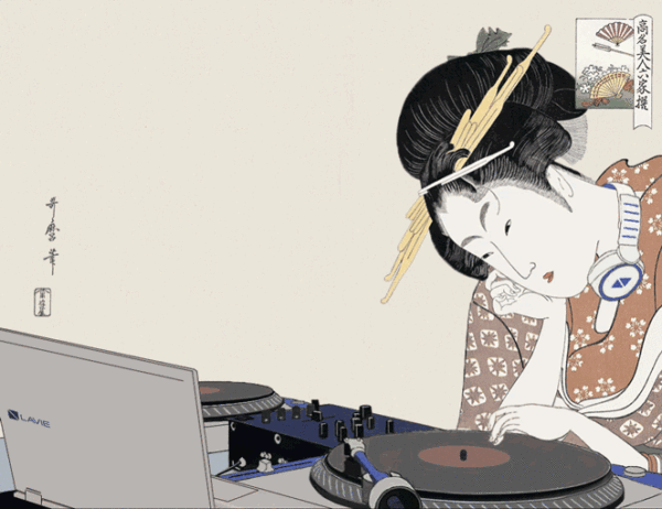 樱宿烧肉 | 北京 200㎡日式餐厅设计，打造居酒屋风格美食空间-53