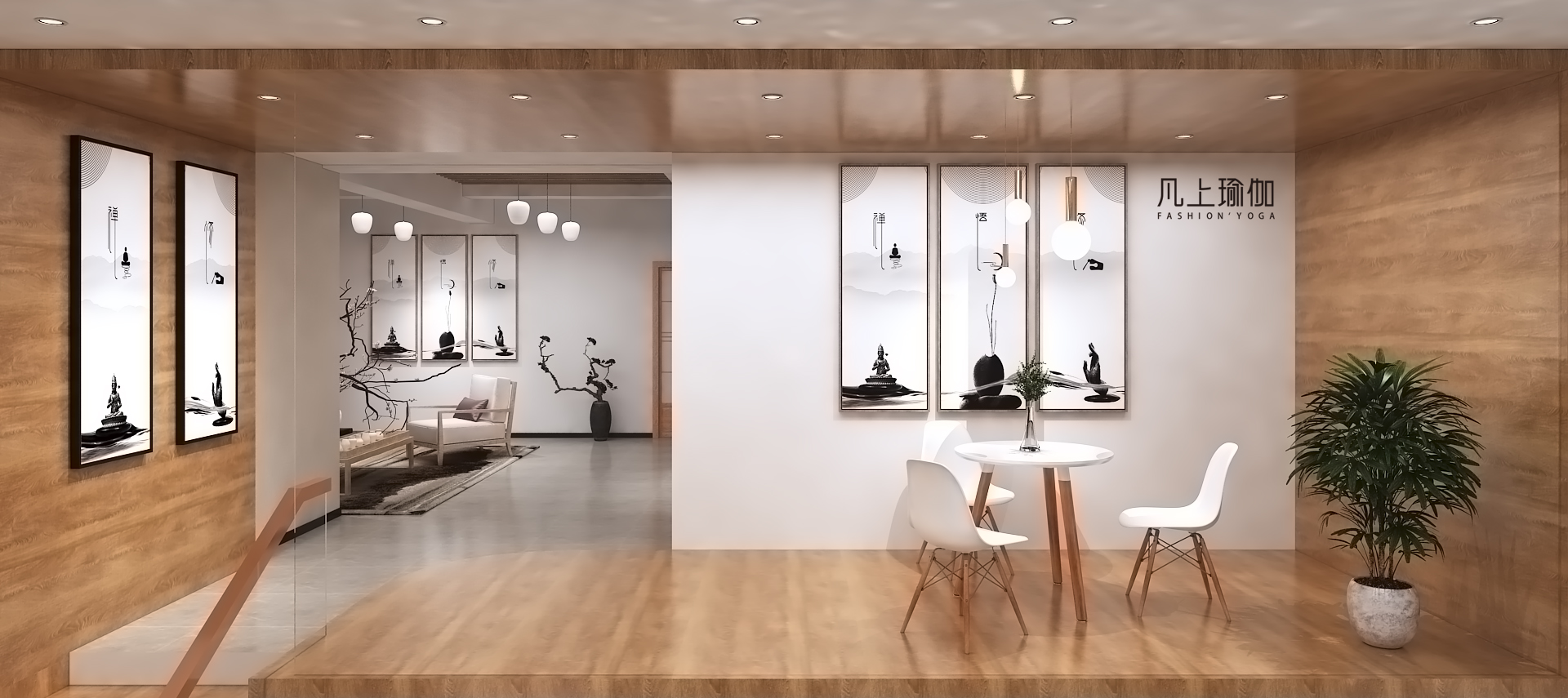 瑜伽馆形象设计-7