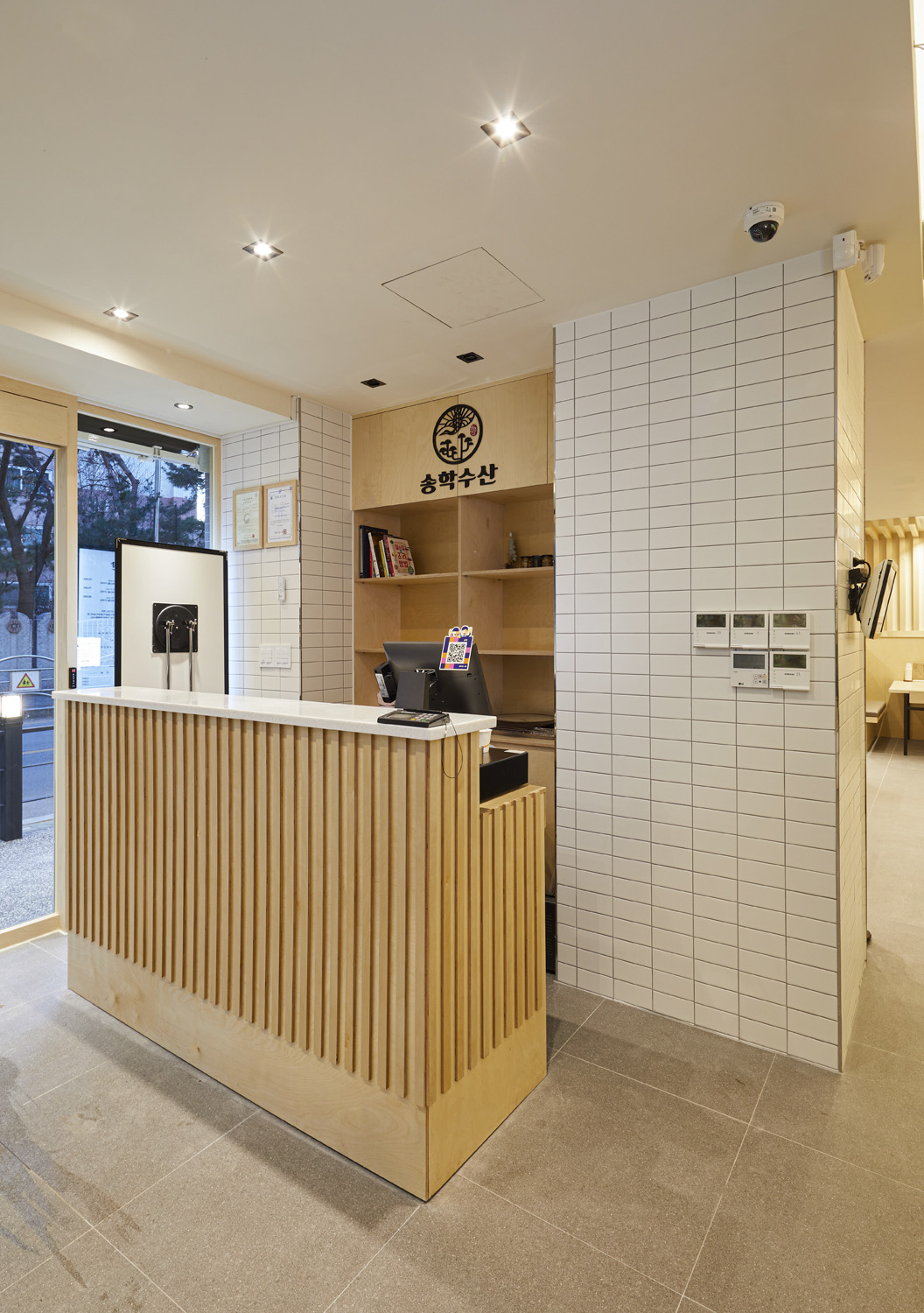 光点照亮 50 平小户型，独特韩式设计展现温馨家居魅力-12