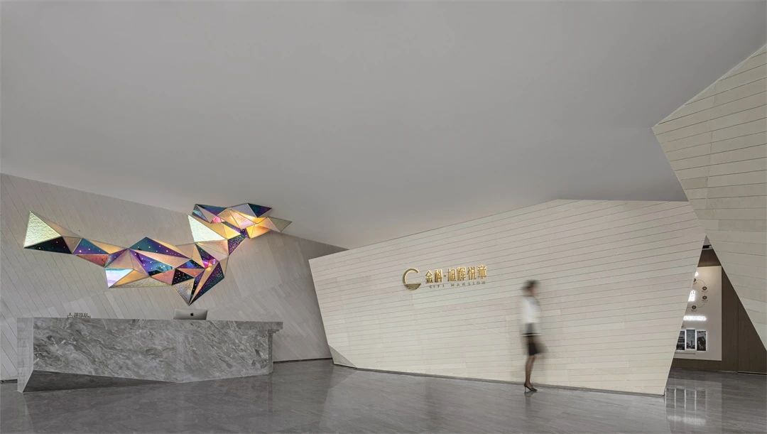 金科旭辉悦章售楼处-1