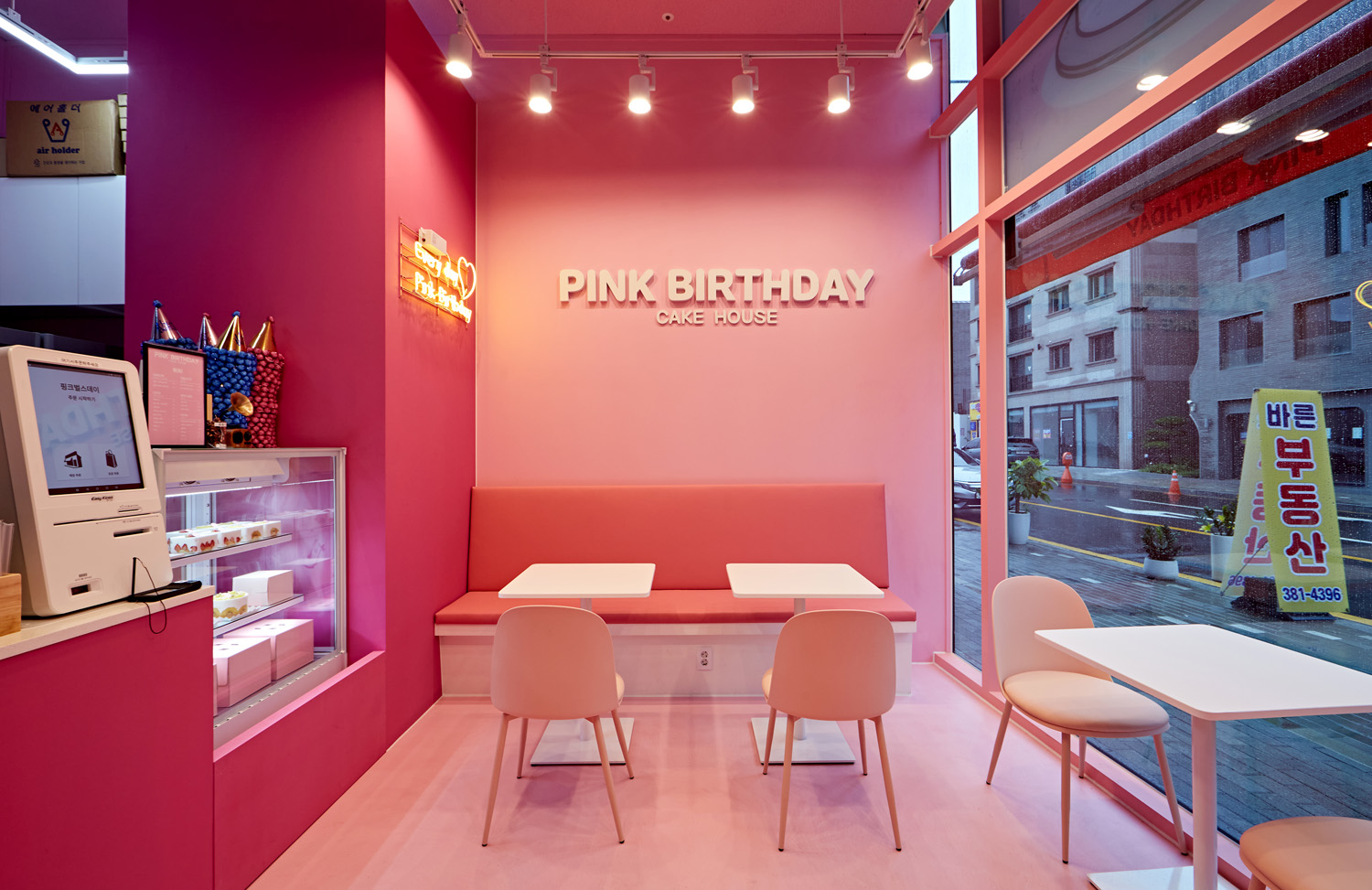 粉色碰撞的极致魅力 | 10 平米厨房的创意设计-7