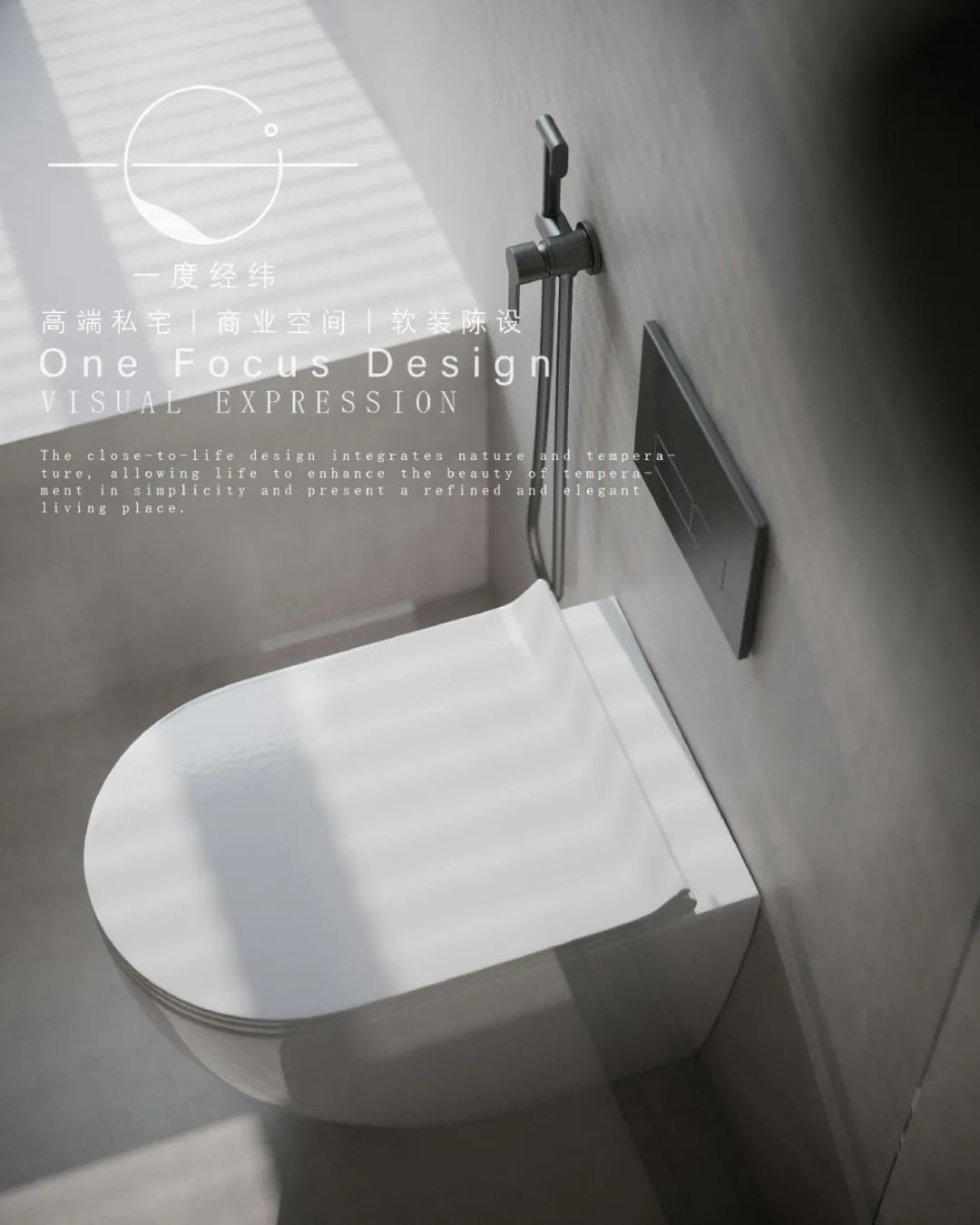 鲸山别墅丨中国深圳丨一度经纬设计-76