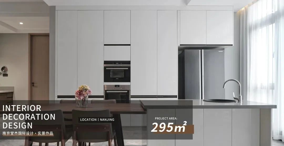 雅居乐滨江国际室内设计丨中国南京丨堂杰国际设计-69