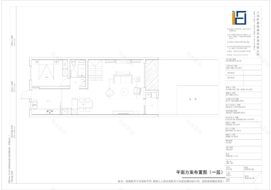 现代轻奢四居室家居设计丨中国上海丨欧碧雅空间设计-3
