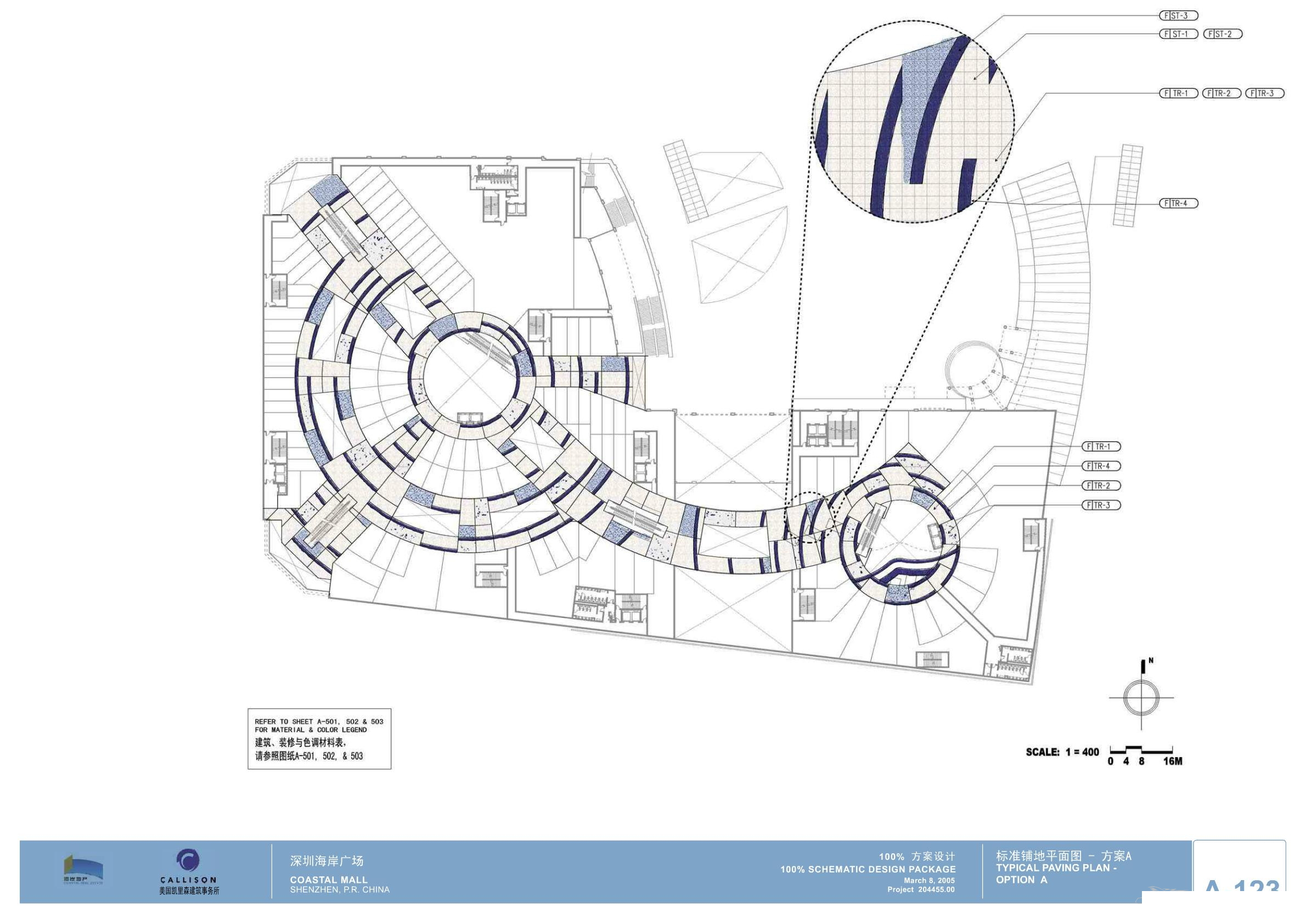 CALLISON   深圳海岸城购物中心100%方案设计-18