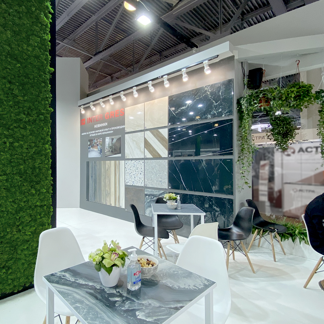 Global Tile / Mosbuild 2021-18