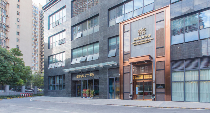 武汉铂顿精品酒店丨中国武汉-14