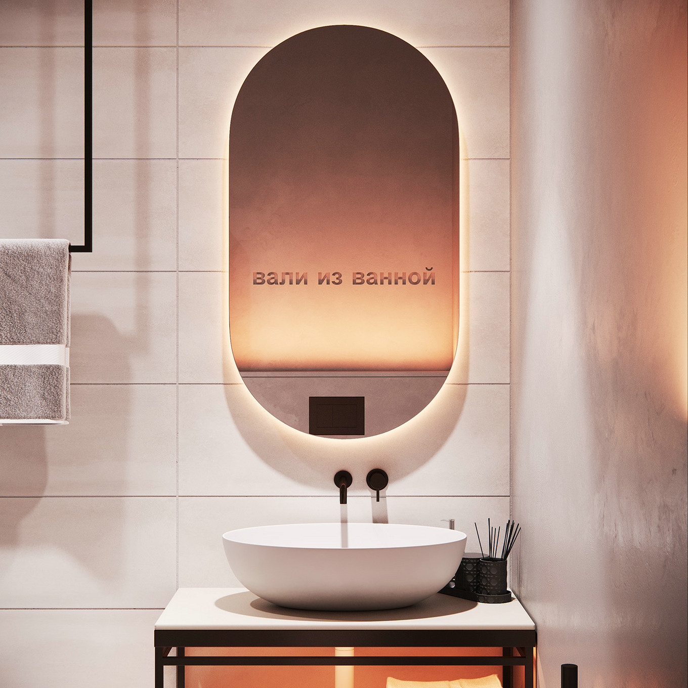 高级黑的魅力空间-14