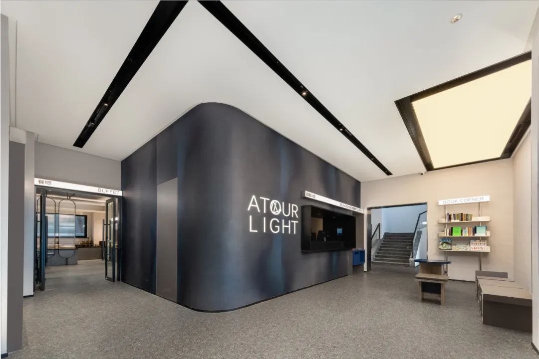 非设计主创 | 「都市探索者的温馨港湾 」北京国贸朝阳合生汇轻居酒店-5