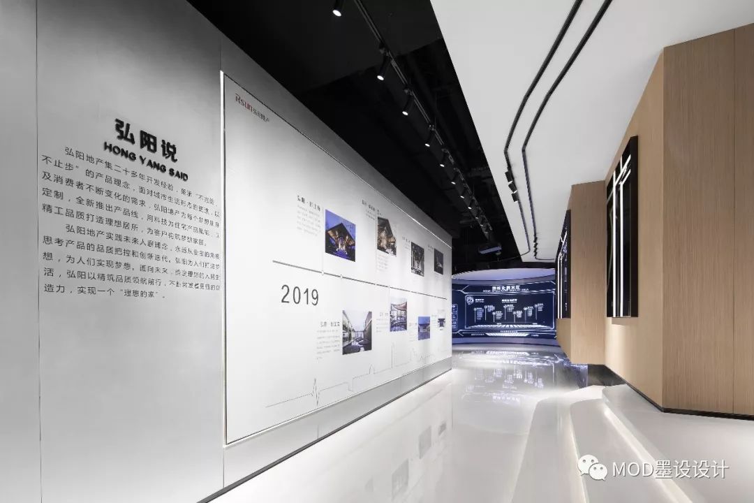 南京弘阳部品艺术馆 | 现代科技与生态艺术的融合-41