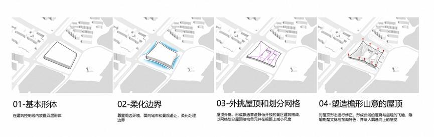 武汉湖光序曲酒店建筑设计丨中国武汉丨维思平建筑设计-18