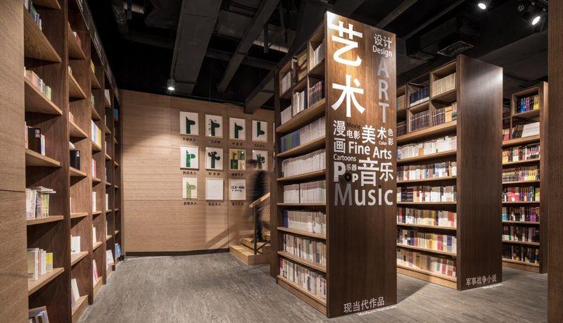 沈阳盛京玖伍文化城丨中国沈阳-28