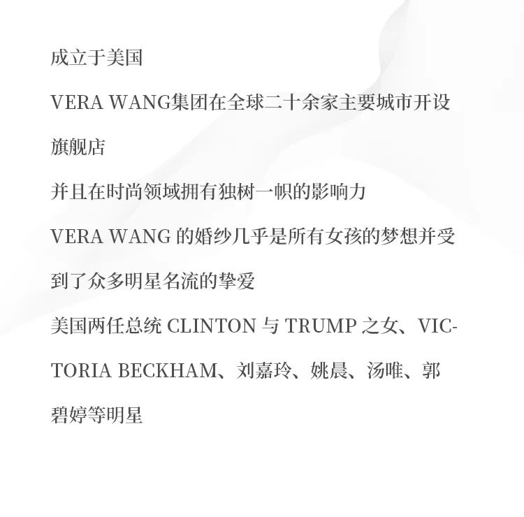 春风十里 爱囿瑰丽-8