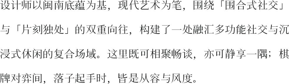 象屿 · 凤鸣雅颂丨中国厦门丨广州安研室内设计咨询有限公司,矩陣纵横,飞视设计-13