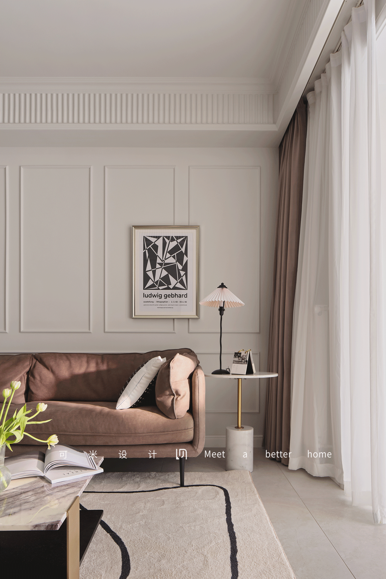 纯净空间中的小确幸丨中国南京-29