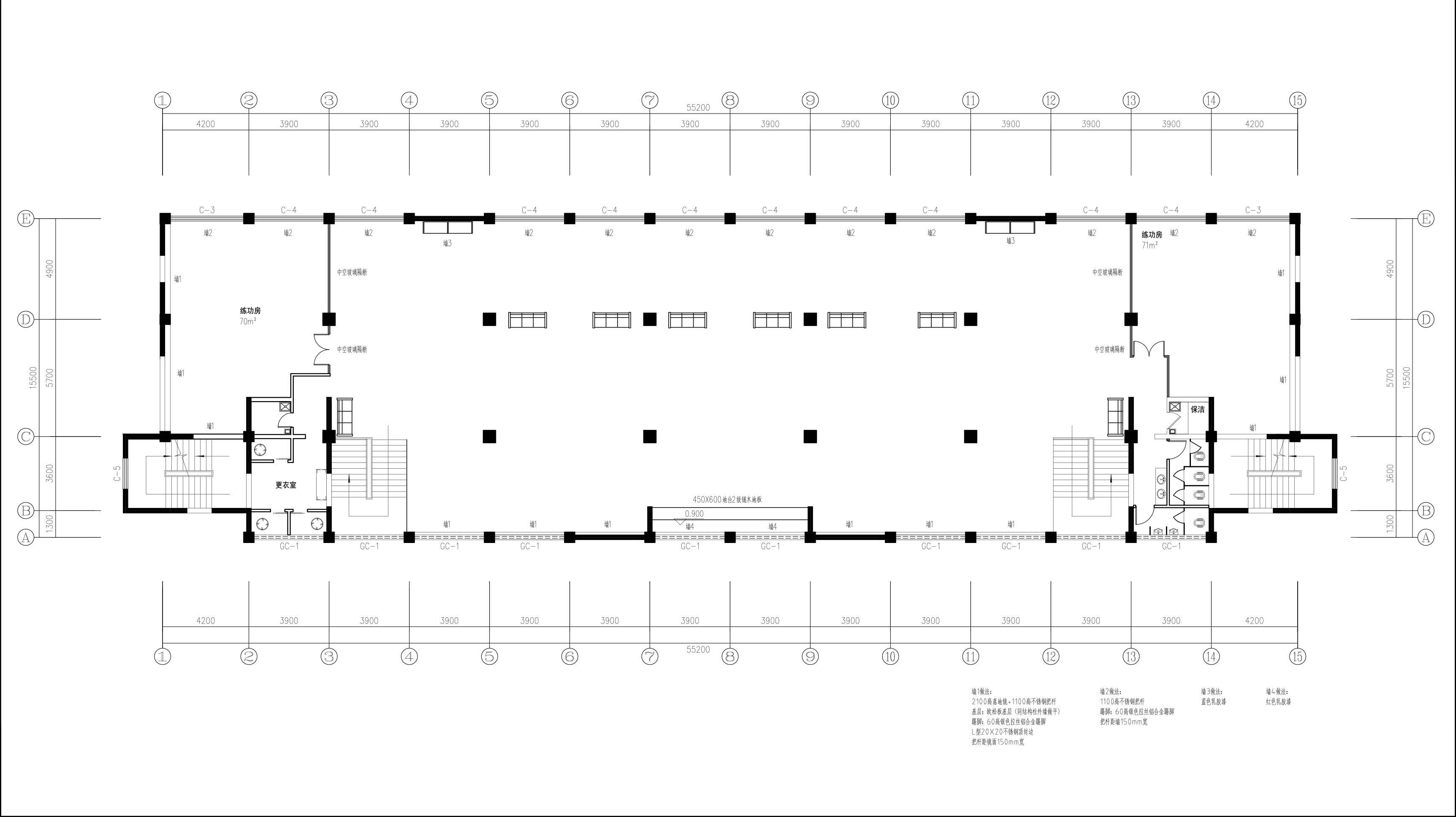 团委活动中心改造-6