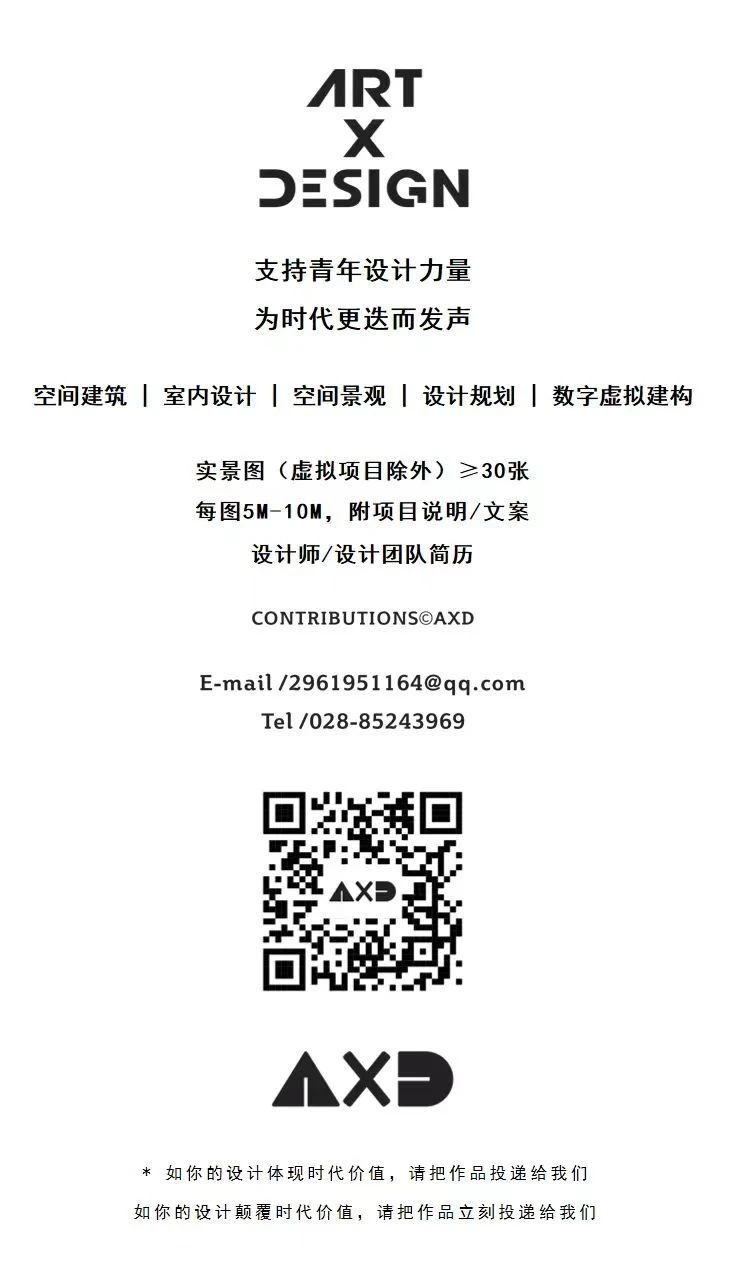 花痴的世界 · 川南小城住宅室内设计丨中国泸州丨境壹空间设计-112