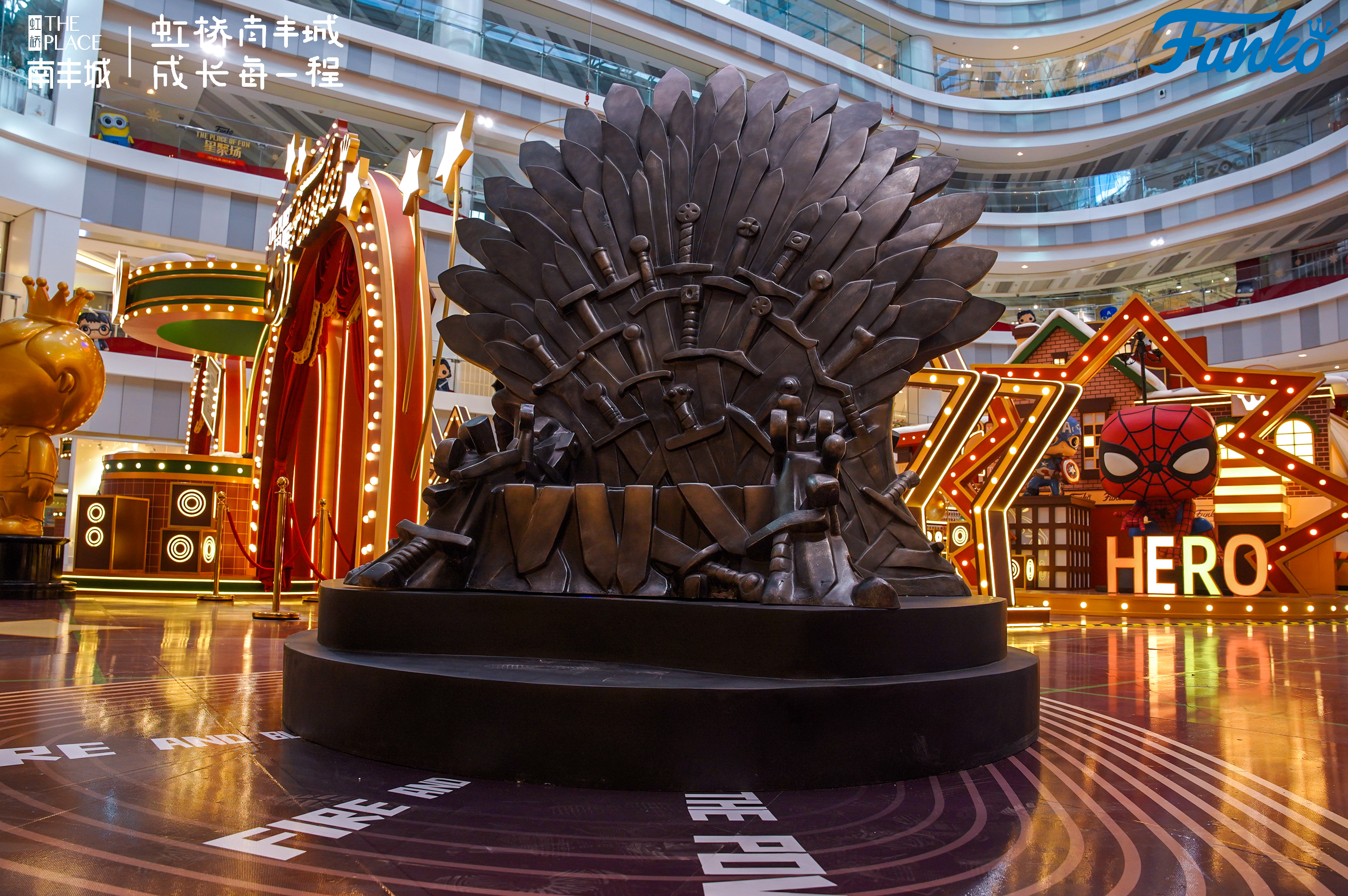 上海虹桥南丰城FUNKO星聚场-30
