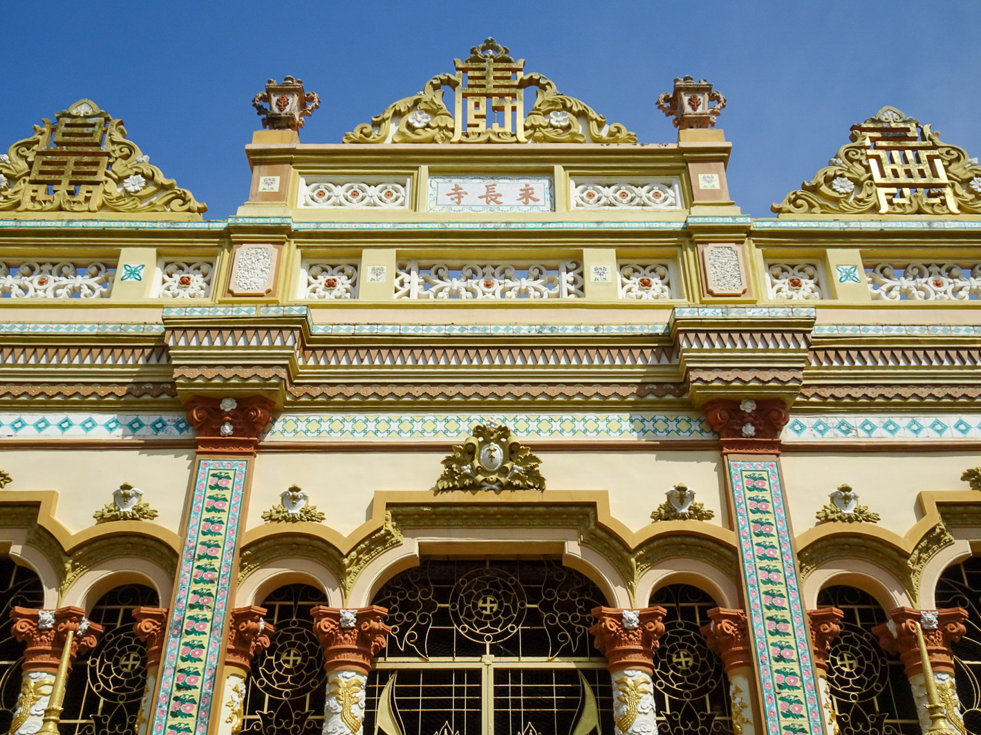 ヴィンチャン寺院（Vinh Trang Temple）丨越南-34
