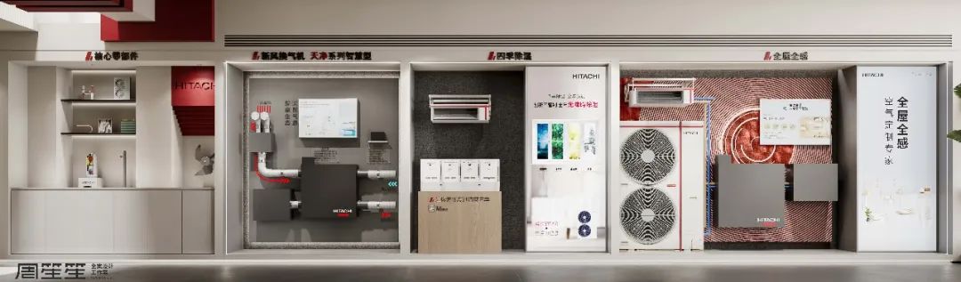 630m²河北燕郊达生电器日立展厅丨周笙笙展厅设计-20