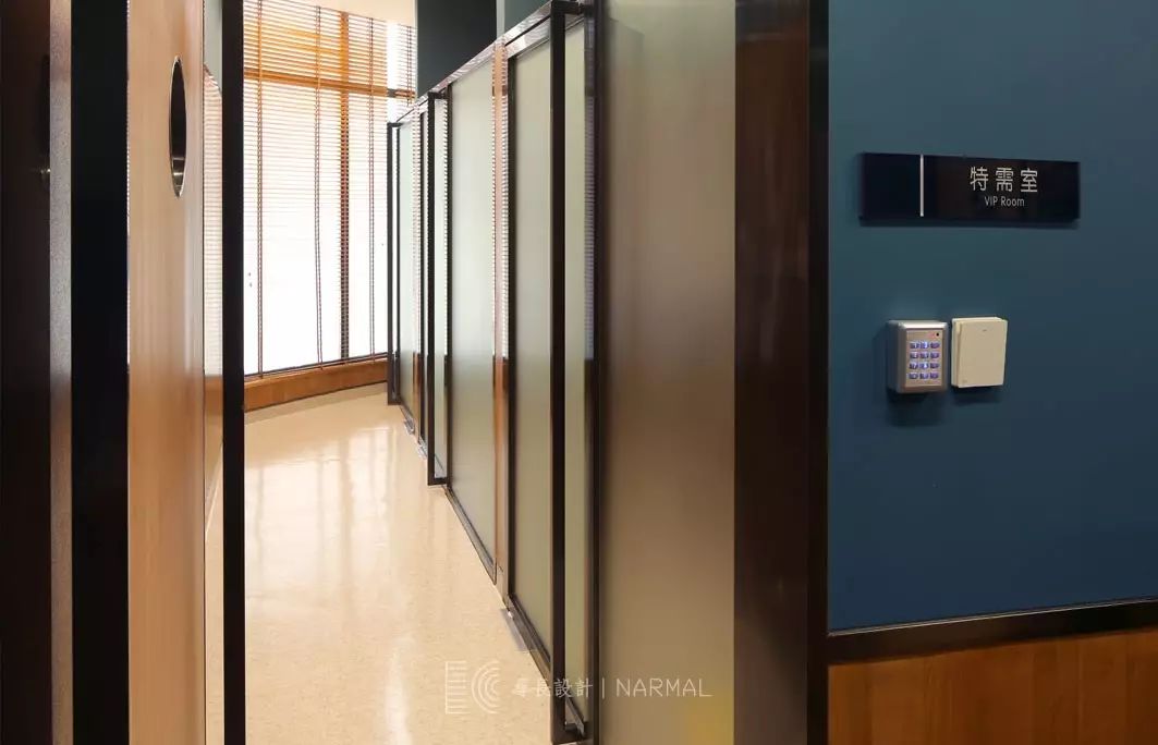 寻长·作品 | 萌宠看病记-135