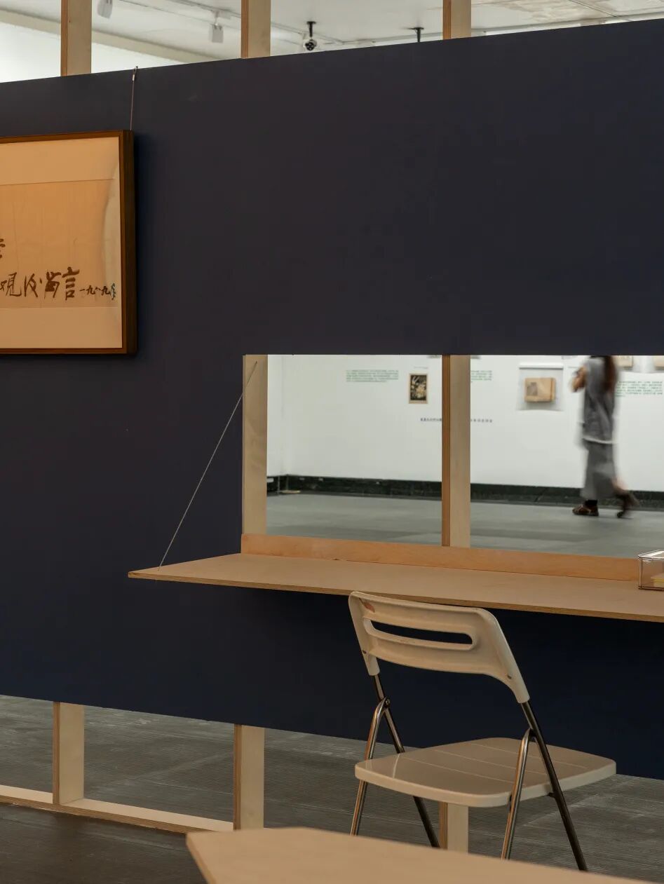 打开仓库｜艺为星火：一八艺社的时代档案空间展陈设计-50