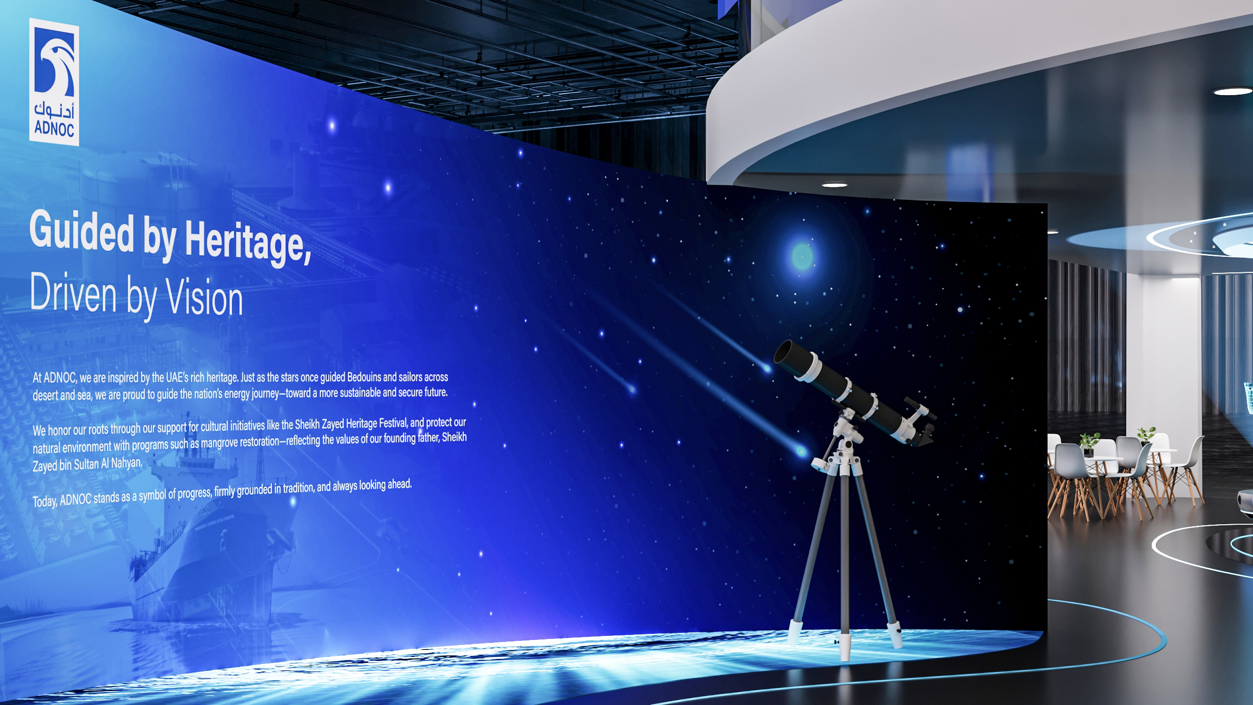 ADNOC Stand  ADIPEC E·po（ADNOC展览展位）丨阿联酋-10