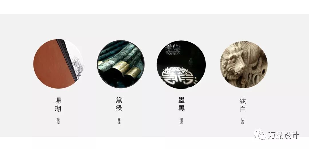 银川江南赋 173㎡ | 传统与现代交融的中式府邸设计-7