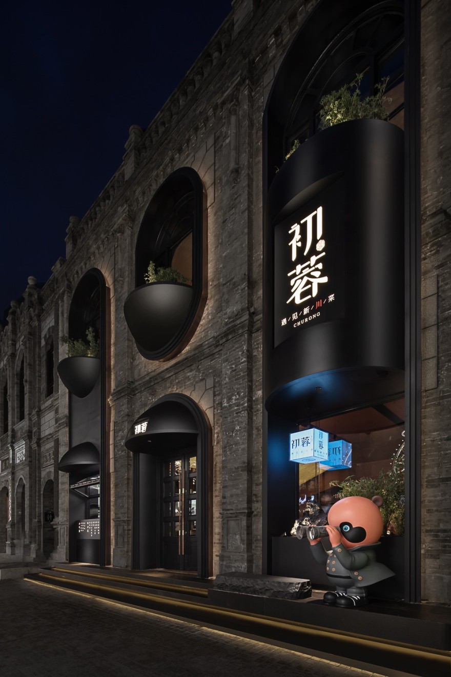 初蓉丨中国太原丨杭州无形有行室内设计-5