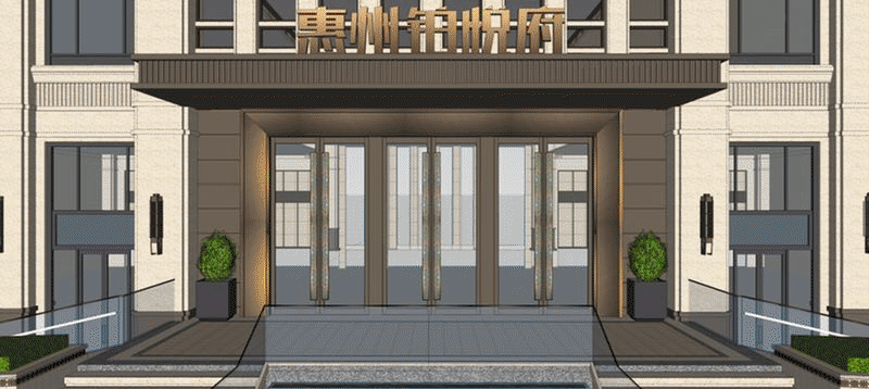 怡情于物囿  方顯空間之清美│東方置地 · 鉑悅府體驗中心-18